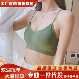 u型美背内衣螺纹吊带裹胸少女学生带胸垫背心运动抹胸瑜伽文胸
