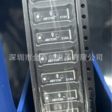 A6111H  ??Antenova??  ȫ��ͨ�õ� ??2.4GHz ISM?? Ƶ��