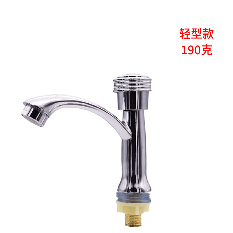 Transfronterizo de un solo orificio de agua fría grifo abierto rápido grifo de cobre solo grifo frío de escritorio solo lavabo frío grifo lavabo
