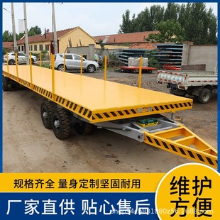 Traction type flatbed trailer cargo transporter flatbed full trailer logistics tool vehicle workshop transfer vehicle for factory area
