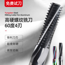 ȫ���u��ݼy㊵�M2M2.5M3M4M5M6M8M12�ӹ�������������Lϴ����