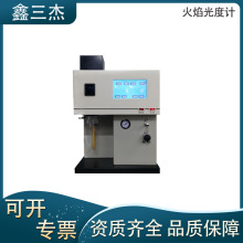 SJNK-6������Ӌ�c⛙z�y�x�r���|  ����,�|�����ٵĶ��������x