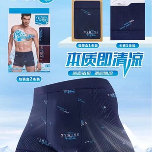 �|���B��ʿ���zƽ�ǃ�ѝ �ļ�͸����Ľ�ѝ�� ���m͸�� ���l 1571
