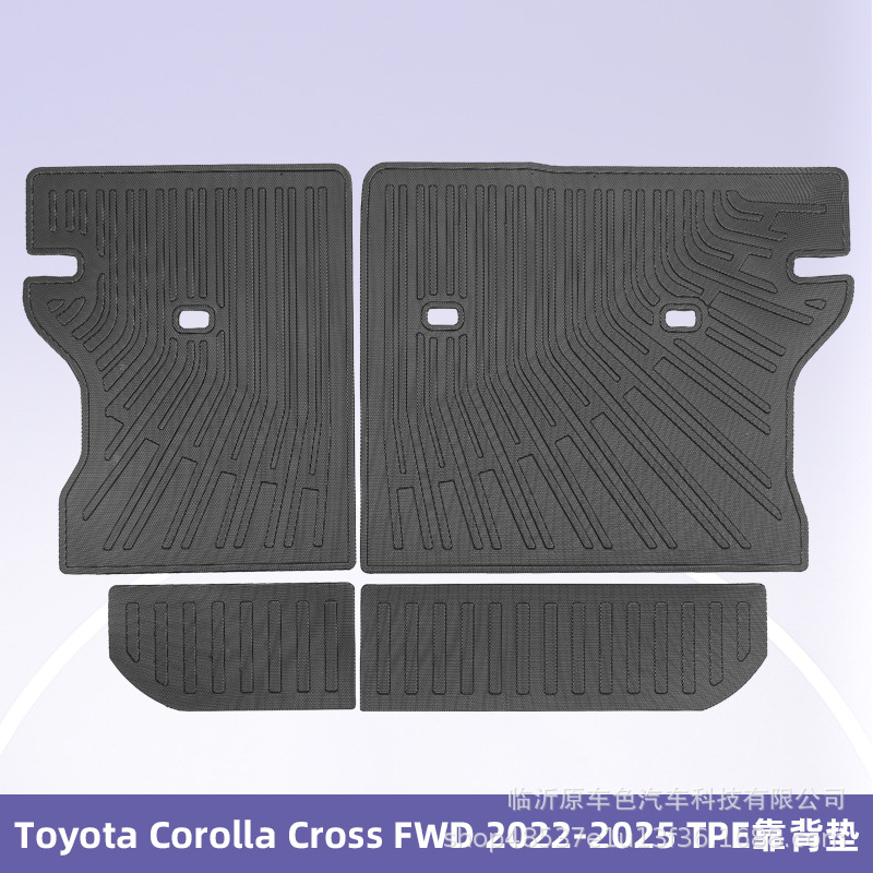 Para Corolla Cross FWD 2022 - 2025 TPE Foot Pads 3D All-Weather Material Backpack Pads