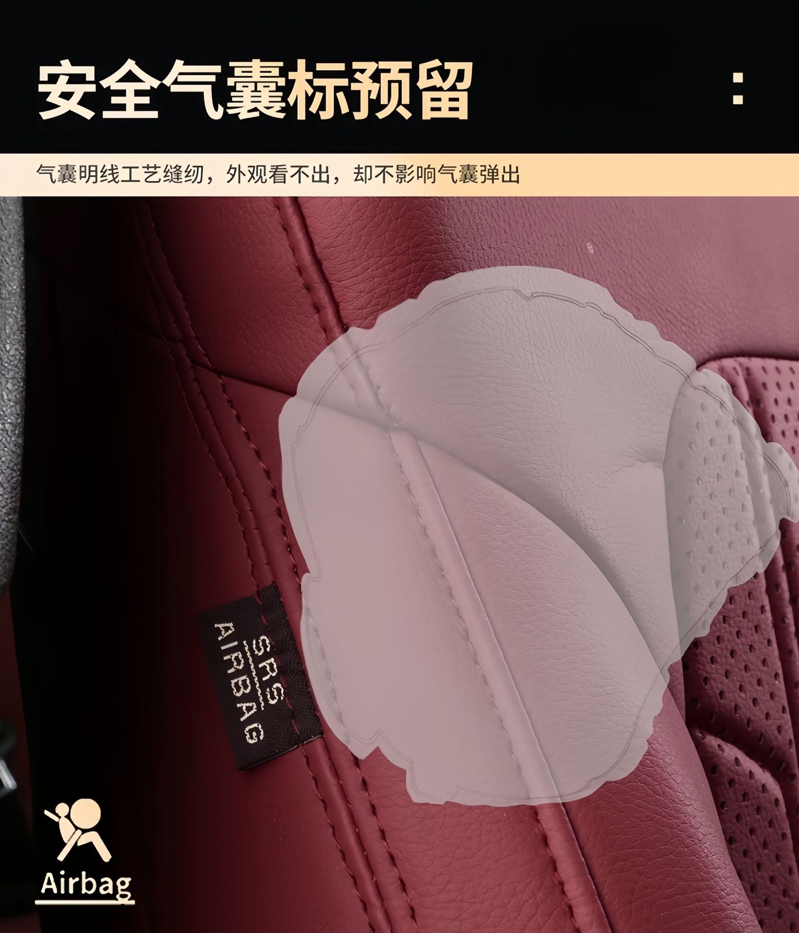 Full-cover genuine leather car seat covers, special for all seasons, 26 new models, leather seat cushions, universal seat covers for all seasons, full coverage