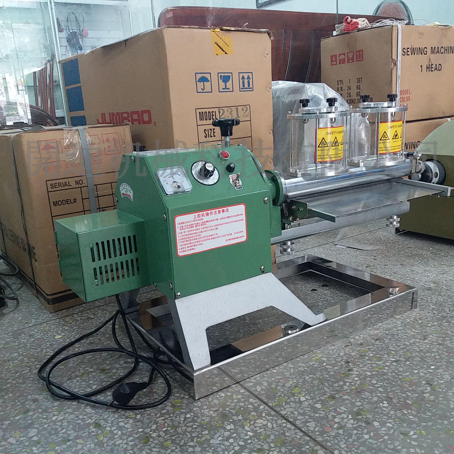 16寸密封罐过胶机 40公分加长型过胶机 密封式强力上胶机