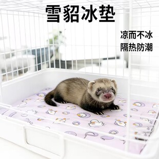 ѩ�����|�ļ����z����˯�X������������ɢ���ҧ��ϯ���|������Ʒ