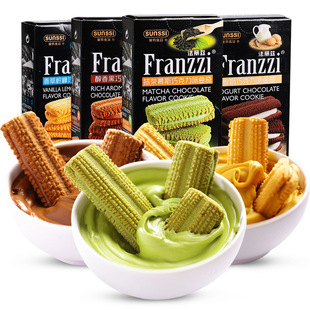 ����Ɲ�����115g�����̰��ֶY����ϲA��������ʳһ��؛Դ