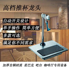 ���ò��P䓸߉��Ԅ��̲���̨��ϴ����ˮ�Ʊ����^�ƗU��ˮ�����