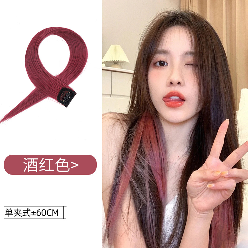 Colgante de oreja pieza de teñido de cabello resaltado pieza de peluca degradado color de cabello colgante de oreja teñido extensión de cabello sin costuras color pieza de cabello peluca mujer cabello largo