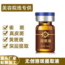 377�o���ܰ�Һ ��ڿ�ɫ��ɫҺ�������c��ɫ��һ�������ȡҺ�ӹ�