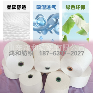 ����Ī������50֧60֧�Rِ���޼�50/50��zȾɫ���ɸ����ɫӆȾ