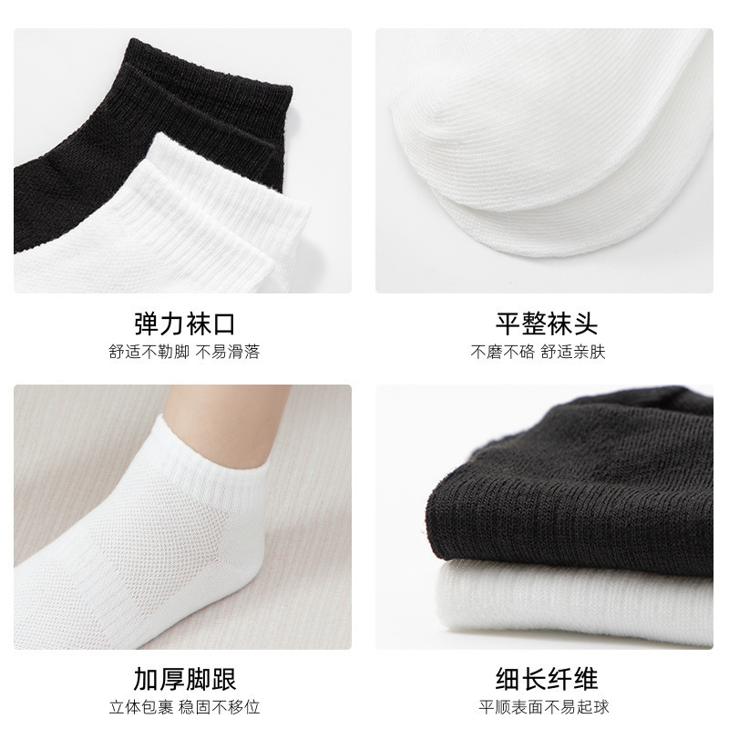 一次性袜子男女同款中筒袜旅行日抛丢丢袜免洗军训防臭短筒袜吸汗|undefined