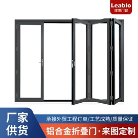 平开窗;平开门;推拉窗