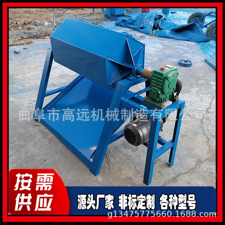 无给变速六角滚筒抛光机  铁块研磨除锈机  多功能旧钉翻新打磨机