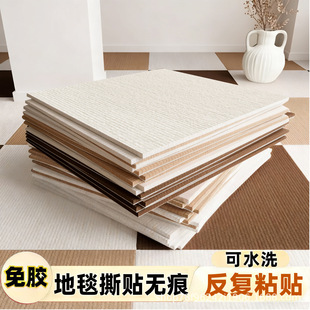 �羳��ʽ�k�����ҿ͏d�������z��ճ��̺�������ƴ�ӵ؉|�q�惺ͯ