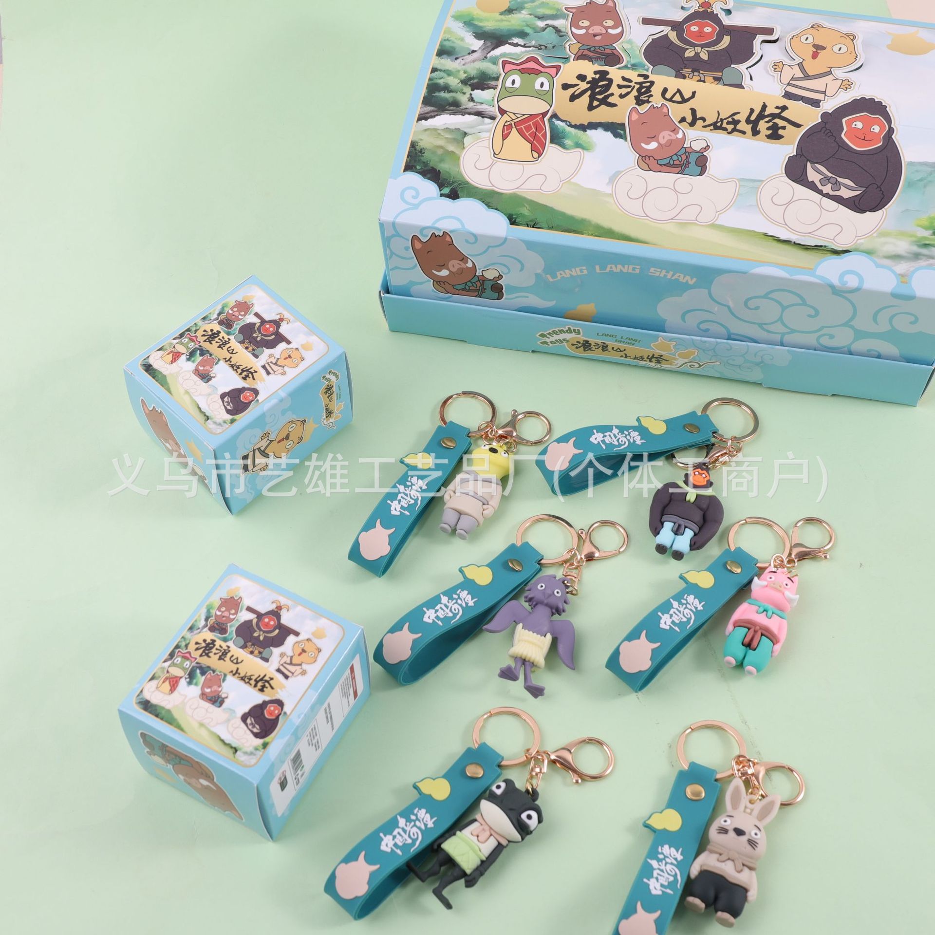 Langlangshan leprón llavero caja ciega decoración de escritorio adornos de regalo adornos de mano muñeca de oficina fábrica directa