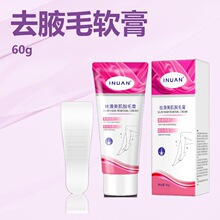 ���Ϻ��Z��ů�z������Óë��60g/��Óëܛ��