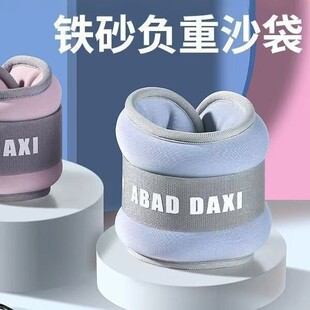 ����ؓ��ɳ���赸�٤Ӗ���W���Ȳ����������\����Ůɳ�����_ͨ��