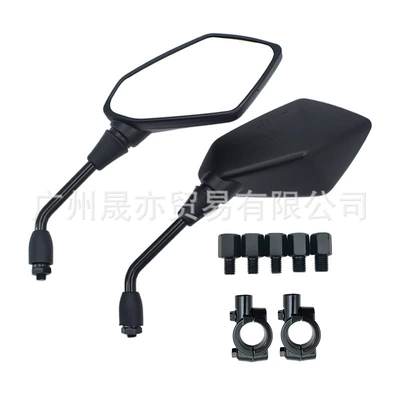 Motorcycle rearview mirror ATV motorcycle rearview mirror - 1-pair-of-10mm-rearview-mirrors-5-26-long-black-screws-base