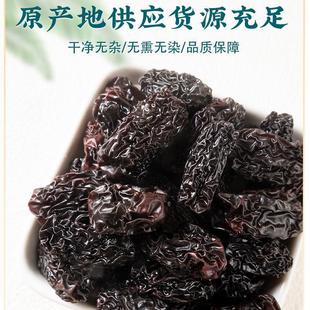 �Ͻ�ڗ����b250g��ڞ����Ͻ𗗼t���S�Ӟ���С���ڗ����T���e��