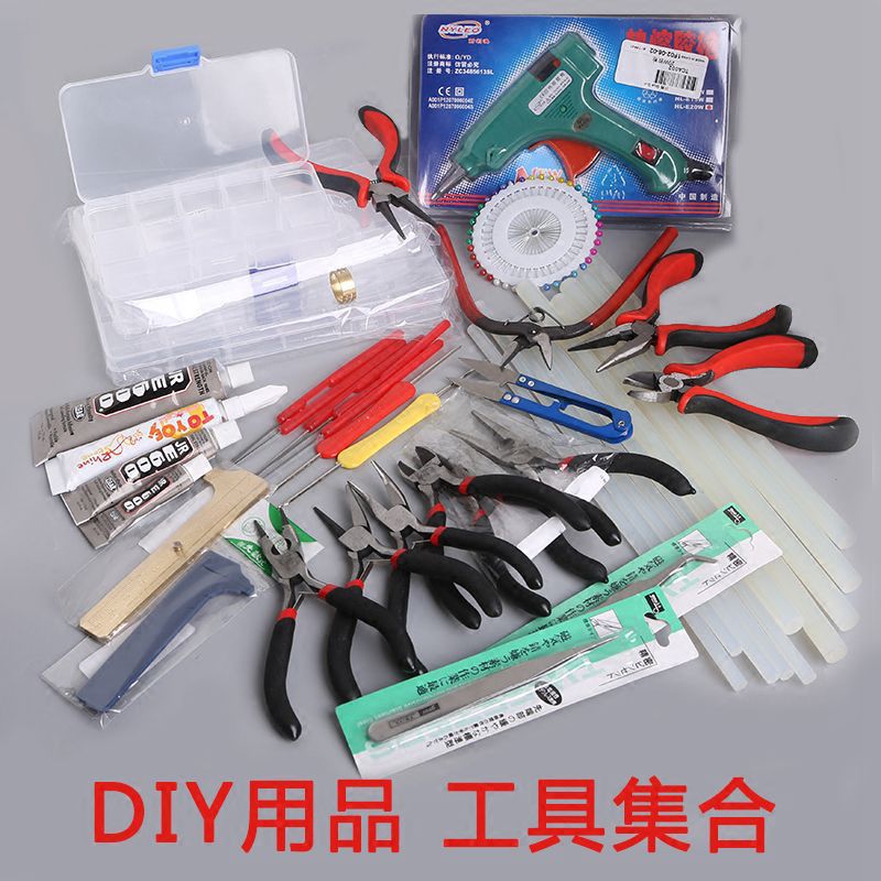도구 세트 펜치 접착제 보관 상자 바늘 코 펜치 가위 구리 링 DIY 수제 보석 AliExpress