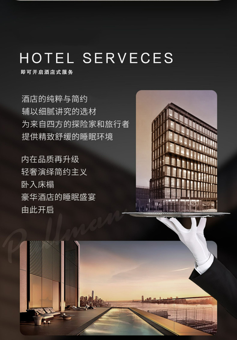 酒店磨毛四件套1_03.jpg