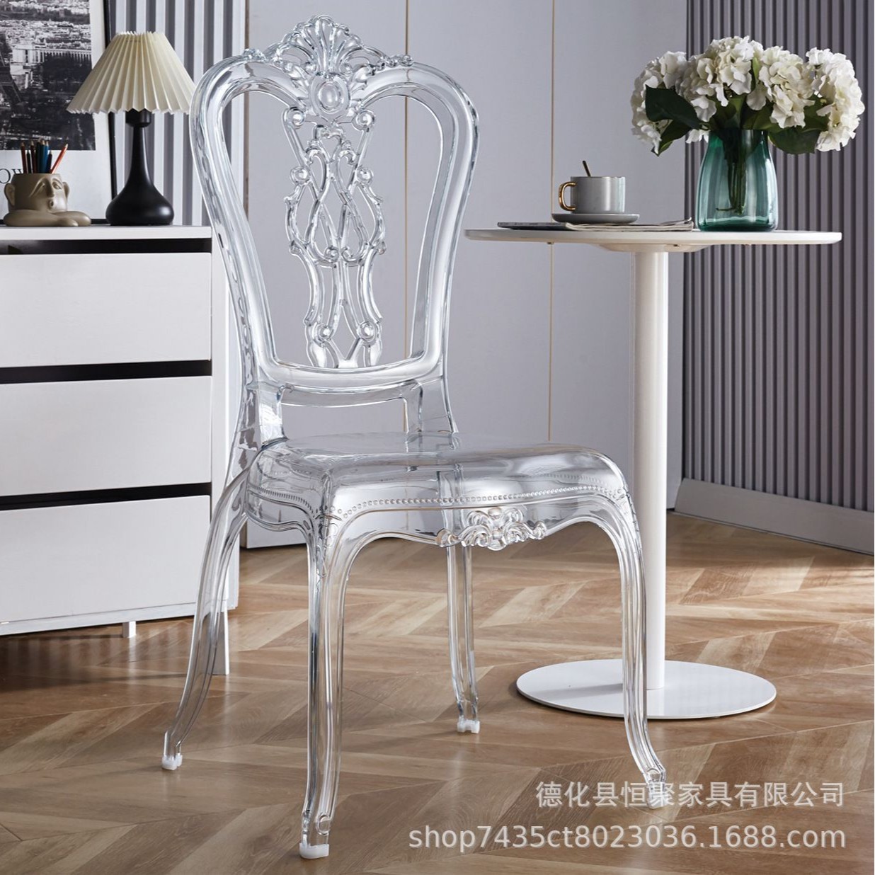 Fábrica directa de acrílico silla de comedor boda al aire libre Napoleón silla de comedor hotel banquete silla transparente