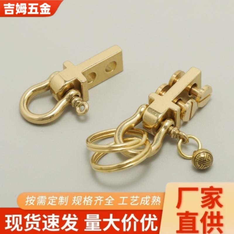 热销实心黄铜青铜微复古重机钥匙扣主体配件厂家直销量大优惠|undefined