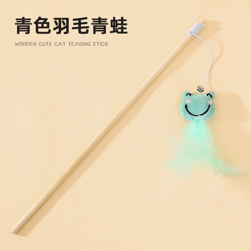 청록색 개구리