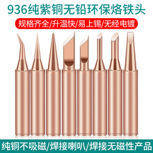 900���~���F�^936ͨ�����F�׼����~�o�ź�����������F�^�羳����