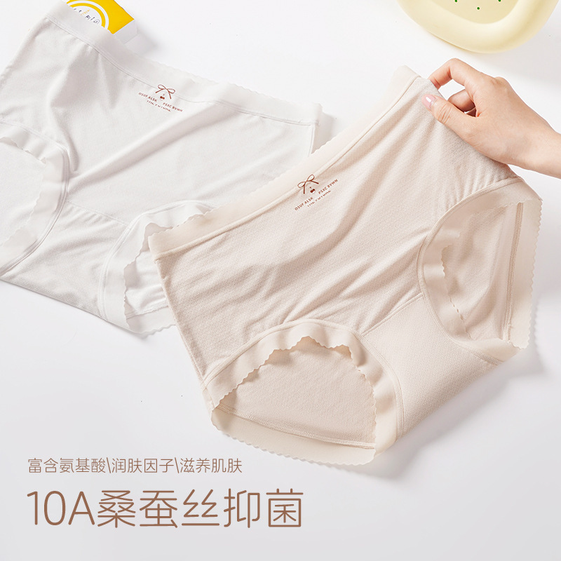 2025春夏新款少女版中版型轻柔棉简约卡通舒适透气学生三角内裤女|undefined
