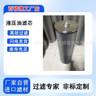 �����Ͳ��P䓞VͲ�S�����lҺ��վ����վ���P䓲��|�Vо