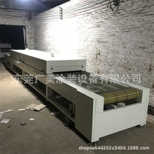 ��ɹ̻��O�� 늼ӟ������t �����t ����ʽ�̻��t�S��ֱ�N