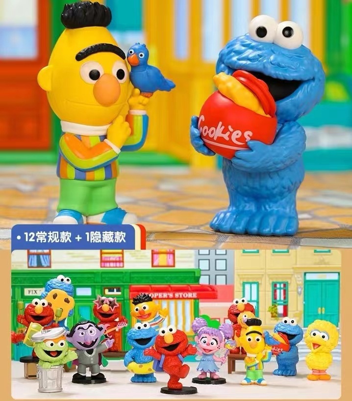 Un au hasard pour le modèle de base de Sesame Street (12 pour l'ensemble)