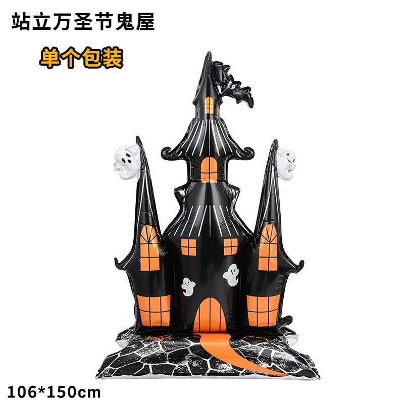 Nuevo globo de Halloween 4D globo tridimensional columna árbol fantasma lápida de bruja puede pararse base globo de película de aluminio