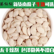 ϹѴϹӃ|؛rɢb׹500gFԭζϹ