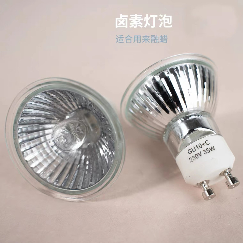 Halogen Gu10 Bulb for Aromatherapy Wax Melting Lamp, Candle Melting Lamp Bulb, 50W Halogen Tungsten Bulb, Led Dimmable Wax Melting Lamp