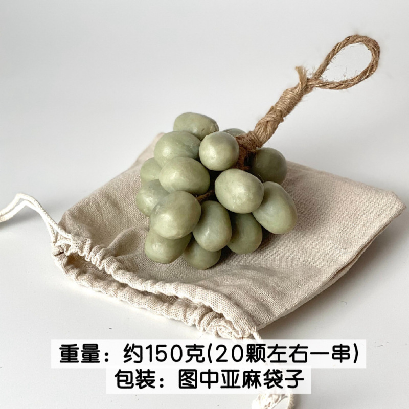 小さなブドウ石鹸手作り緑ブドウの房石鹸バスソープコールドプロセス手作り石鹸クリスタルブドウ石鹸|undefined
