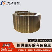 �~�Ͻ����~���a���~C93200�X���~C95400C95500�S���S�יCе���