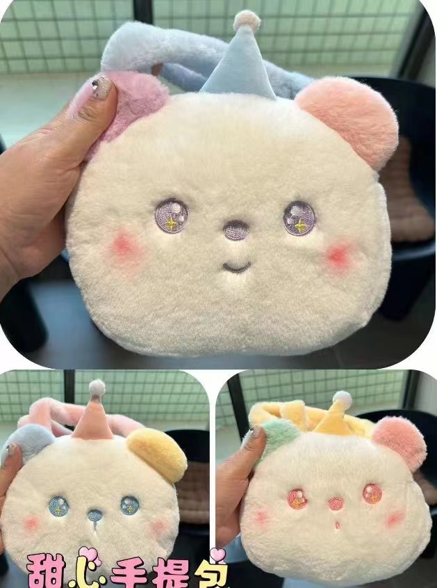 微信图片_20230729203657