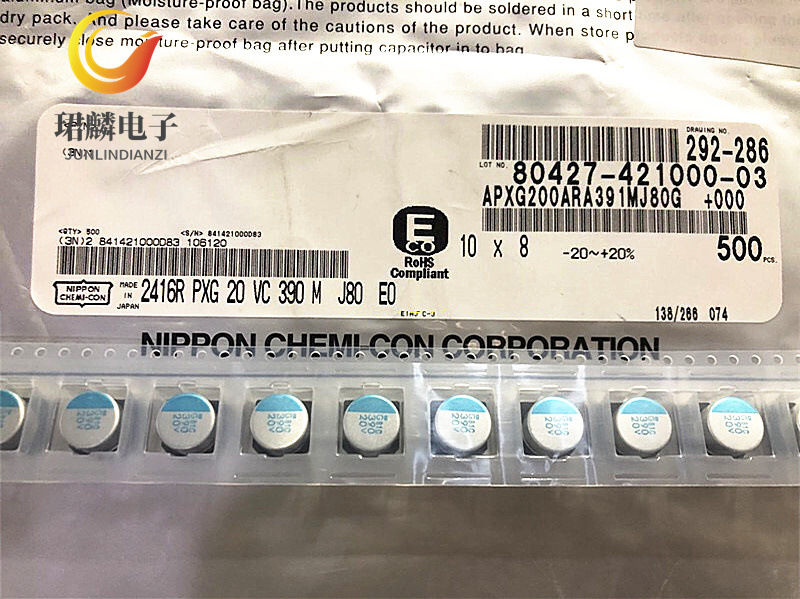 20V390UF 10X8 黑金刚PXG固态贴片电容 APXG200ARA391MJ80G