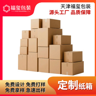 ���b���䶨�����S�����㼈��������ӼӺ���Ӳ����ӹ���Ҽ���