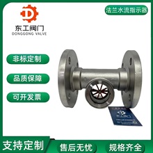 304Pˮ~݆ҕR SG-YL41-1m~݆ҕR Pˮָʾ