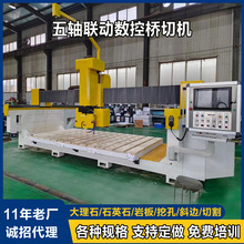 ���S����ʯ���и�C���ЙCʯӢʯ�Ұ�̨���и��̴���ʯ�и��