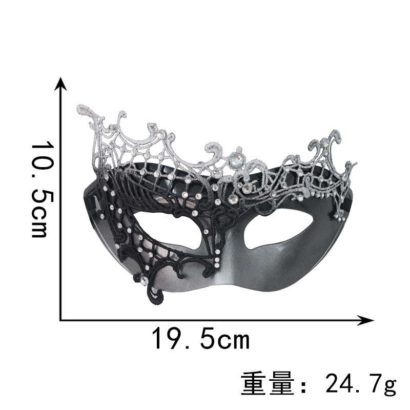 Máscaras de baile de máscaras de carnaval máscaras de diamante de encaje máscaras de diamante máscaras de Halloween máscaras de ojos