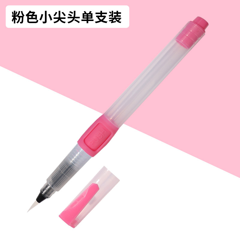 Fábrica al por mayor pluma de agua del grifo pintura sólida acuarela pintura pincel de escritura pluma de almacenamiento de agua de gran capacidad cepillo de plomo de color soluble en agua