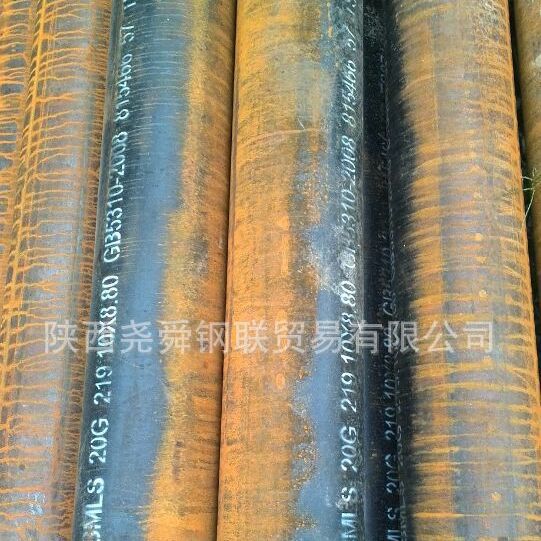 西安无缝管市场价格 宝鸡厚壁钢管  银川无缝钢管 兰州不锈钢管