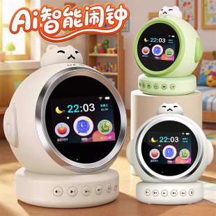 ��ͯ�����[�R�r�g����AI�C�����Z��Ԓ�������Ӣ�Z�㾚�{�����