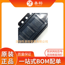 MSP430F2121IPWR  MSP430F2121  430F2121 TSSOP20���Ԫ����/